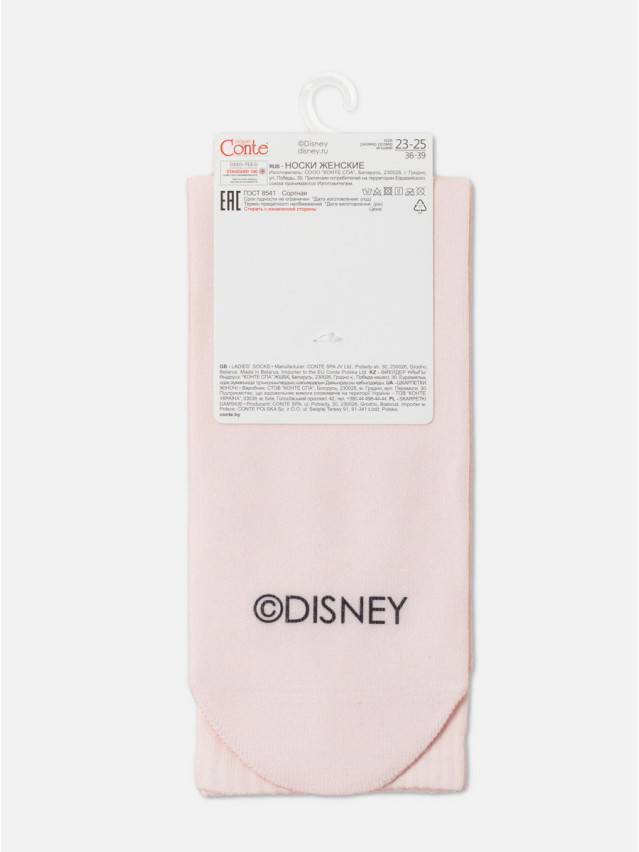 Шкарпетки жіночі бавовняні CE DISNEY (подовжені) 19С-236СПМ, р.23-25, 334 персик - 5