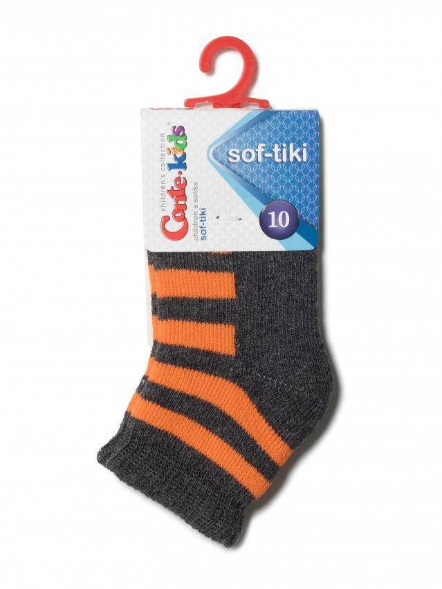 Шкарпетки дитячі SOF-TIKI 7С-46СП, р.10, 210 темно-сірий-оранжевий - 2