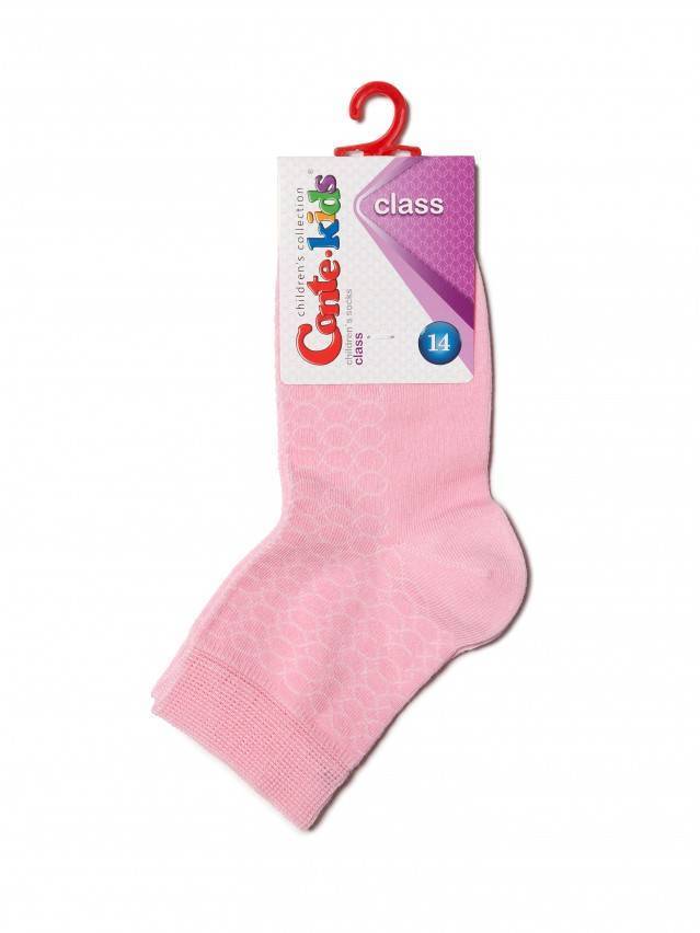 Шкарпетки дитячі CLASS, р. 14, 147 світло-рожевий - 2