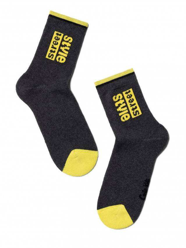 Шкарпетки дитячі SOF-TIKI 7С-46СП, р. 20, 260 темно-сірий-жовтий - 1