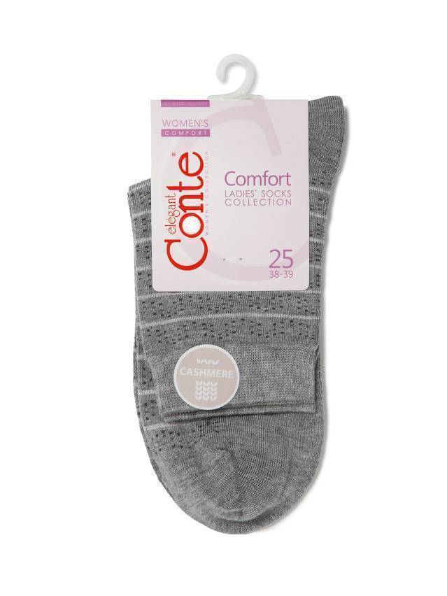 Шкарпетки жіночі віскозні COMFORT (кашемір) 14С-66СП, р. 23, 047 сірий - 3