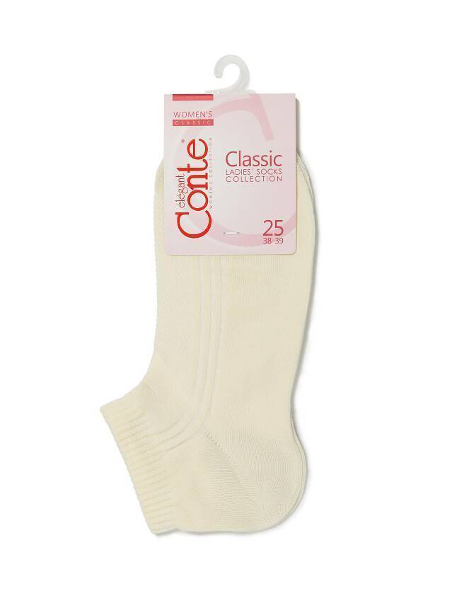 Шкарпетки жіночі бавовняні CLASSIC (короткі),р. 23, 016 кремовий - 3