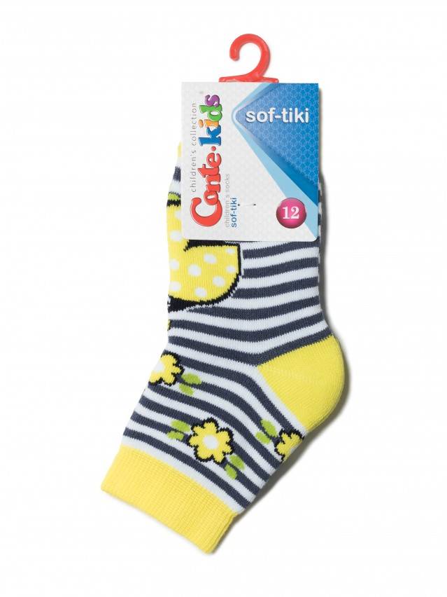 Шкарпетки дитячі SOF-TIKI 7С-46СП, р. 12, 246 жовтий - 2