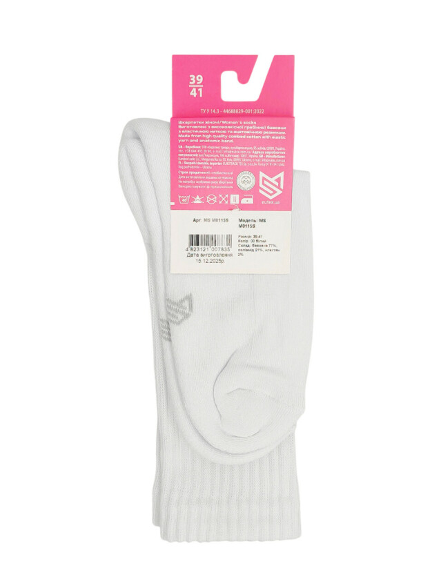 Шкарпетки жін. MS M0115S (високі, махр. стопа) р.36-38, 00 білий - 2