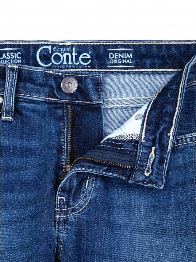 Штани джинсові жіночі 756/4909D, р.170-94, синій - 7