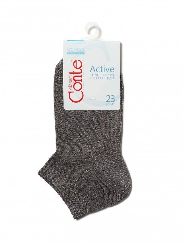 Шкарпетки жіночі віскозні ACTIVE (короткі, люрекс) 18С-3СП, р.36-37, 000 попелястий - 3