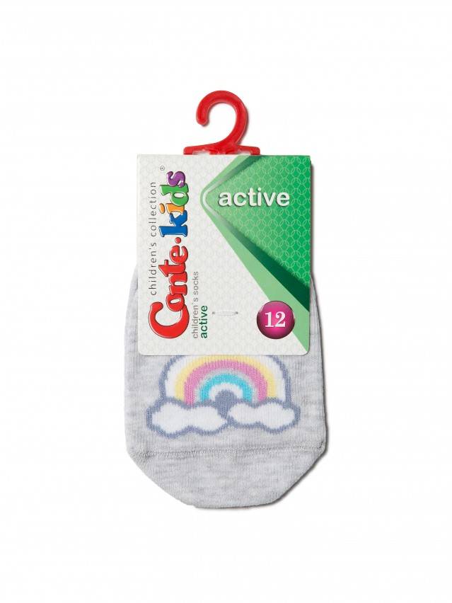 Шкарпетки дитячі ACTIVE (ультракороткі) 17С-87СП, р.14, 328 світло-сірий - 2