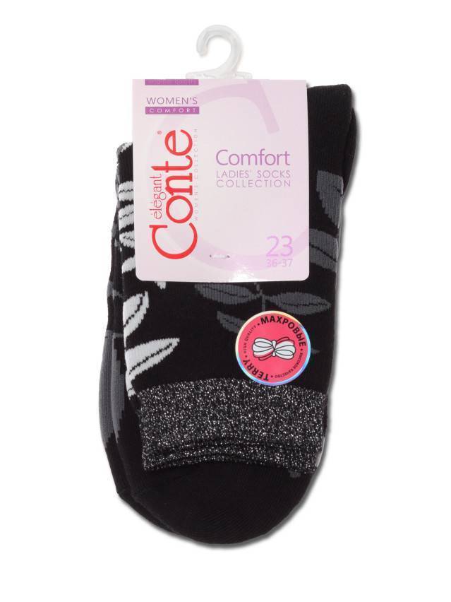 Комфортні теплі махрові жіночі шкарпетки з бавовни, з малюнками. - 3