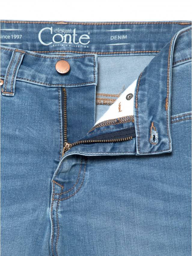 Push - up моделюючі джинси CON - 143 - 6