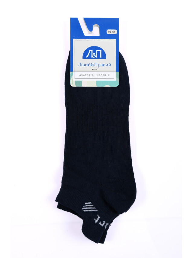 Шкарпетки чол. Л&П 223 (короткі з язичком),р.40-41, 05 темно-синій - 2
