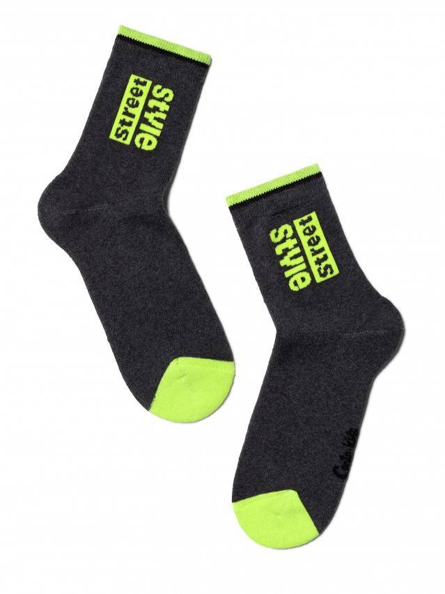 Шкарпетки дитячі SOF-TIKI 7С-46СП, р. 20, 260 темно-сірий-салатовий - 1