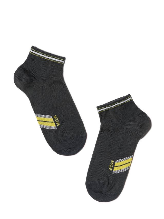 Шкарпетки дитячі ACTIVE 13С-34СП, р.20, 313 темно-сірий - 1