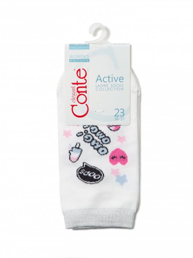 Шкарпетки жіночі бавовняні ACTIVE (ультракороткі) 15С-46СП, р.36-37, 333 білий - 4