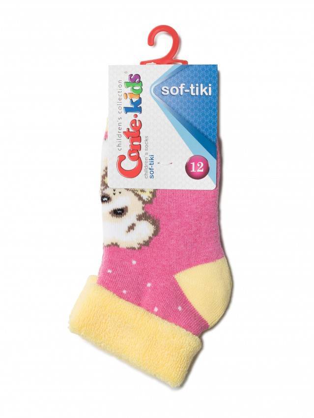Шкарпетки дитячі SOF-TIKI, р. 12, 221 рожевий - 2