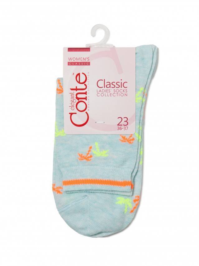 Шкарпетки жіночі бавовняні CLASSIC 15С-15СП, р. 23, 089 блідо-бірюзовий - 3