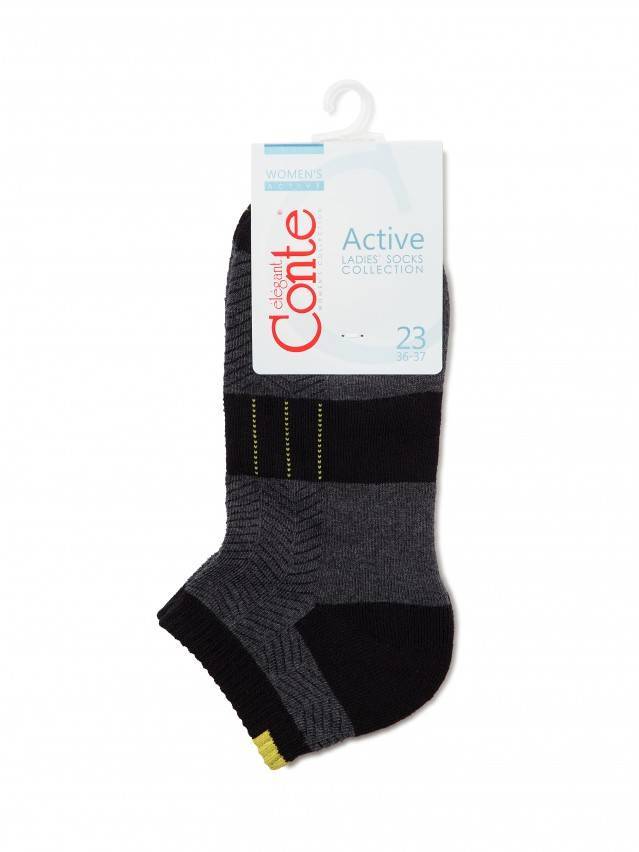 Шкарпетки жіночі бавовняні ACTIVE (короткі, махр. стопа) 16С-92СП, р. 23, 092 темно-сірий - 3