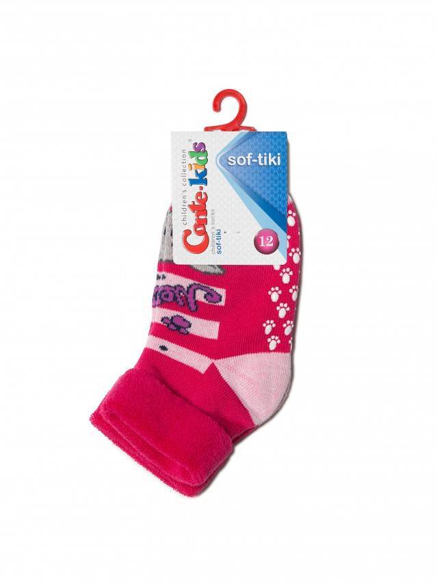 Шкарпетки дитячі SOF-TIKI (з антиковзаючим покриттям, з відворотом),р. 12, 259 фуксія - 3