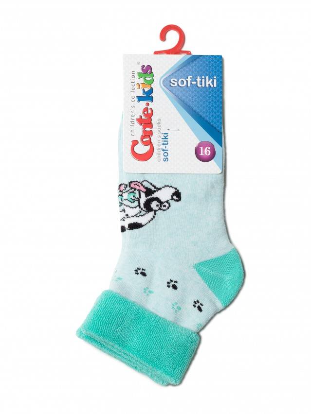 Шкарпетки дитячі SOF-TIKI, р. 16, 223 блідо-бірюзовий - 2