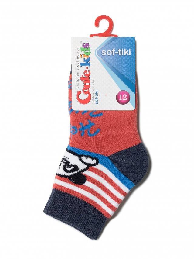 Шкарпетки дитячі SOF-TIKI 7С-46СП, р. 12, 229 червоний - 2