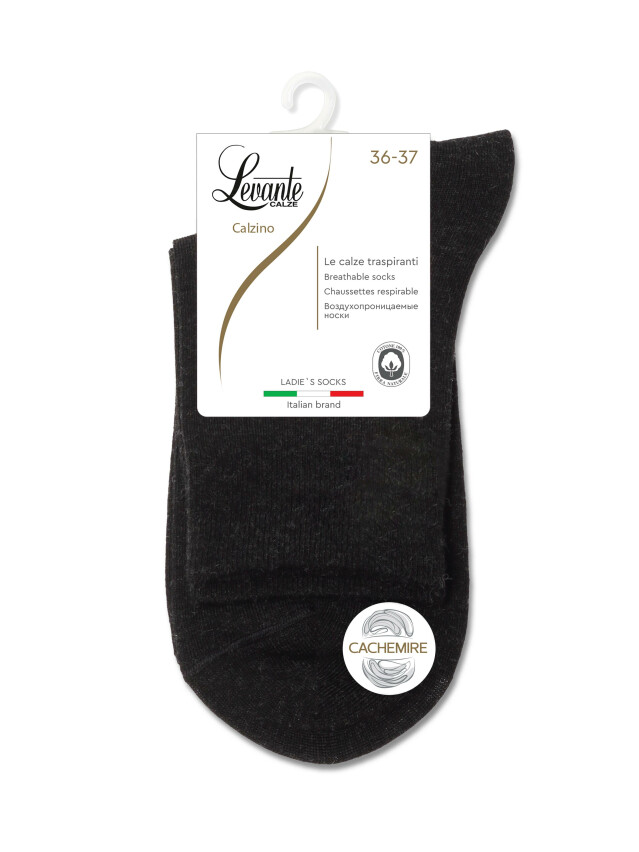 Шкарпетки жіночі віскозні LEV L0243S (кашемір),р.36-37, 000 black - 3