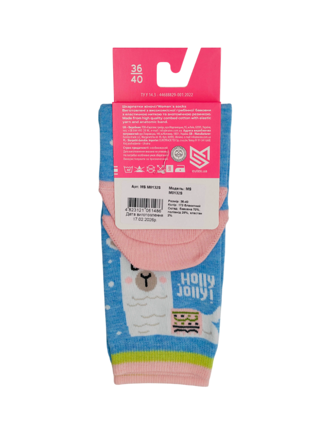 Шкарпетки жін. MS M0132S (короткі) р.36-40, 173 блакитний - 3