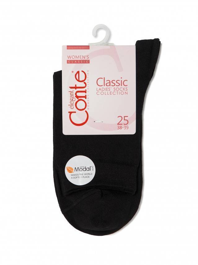 Шкарпетки жіночі віскозні CLASSIC (мікромодал) 13С-64СП, р. 23, 000 чорний - 3