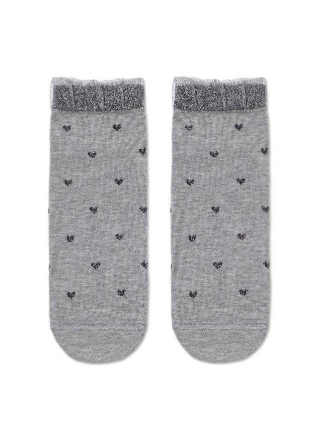 Шкарпетки жіночі бавовняні CE CLASSIC 20С-105СП, р.36-37, 243 сірий - 2