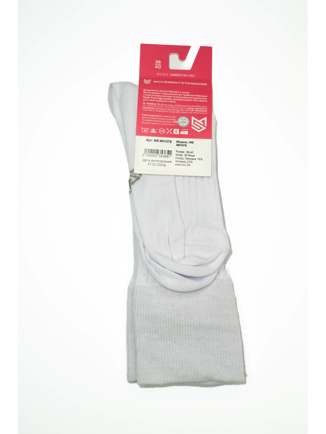 Шкарпетки жіночі MS M0107S (високі),р.36-40, 00 білий - 3