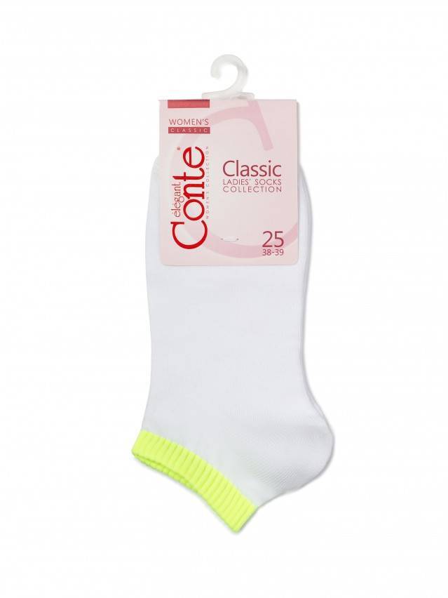 Шкарпетки жіночі бавовняні CLASSIC (короткі),р. 23, 068 білий-салатовий - 3