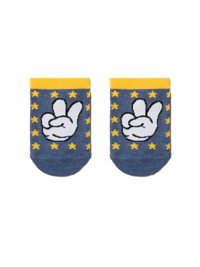 Шкарпетки дитячі ACTIVE (ультракороткі) 17С-87СП, р.16, 330 джинс - 1