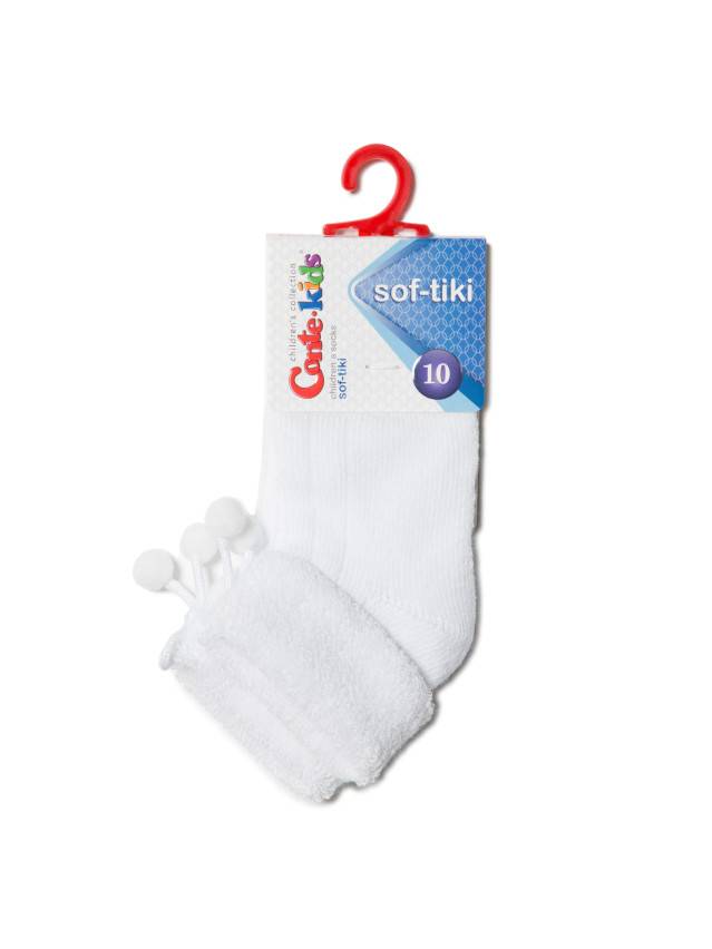 Шкарпетки дитячі SOF-TIKI (з відворотом, декор),р. 10, 212 білий - 2