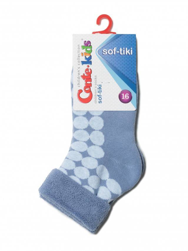 Шкарпетки дитячі SOF-TIKI, р. 16, 222 джинс - 2