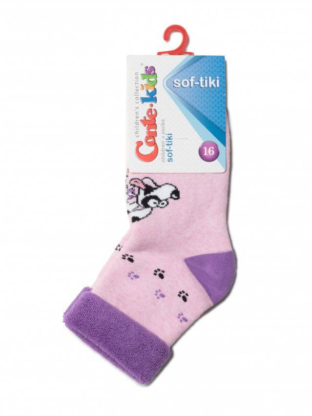 Шкарпетки дитячі SOF-TIKI, р. 16, 223 світло-рожевий - 2