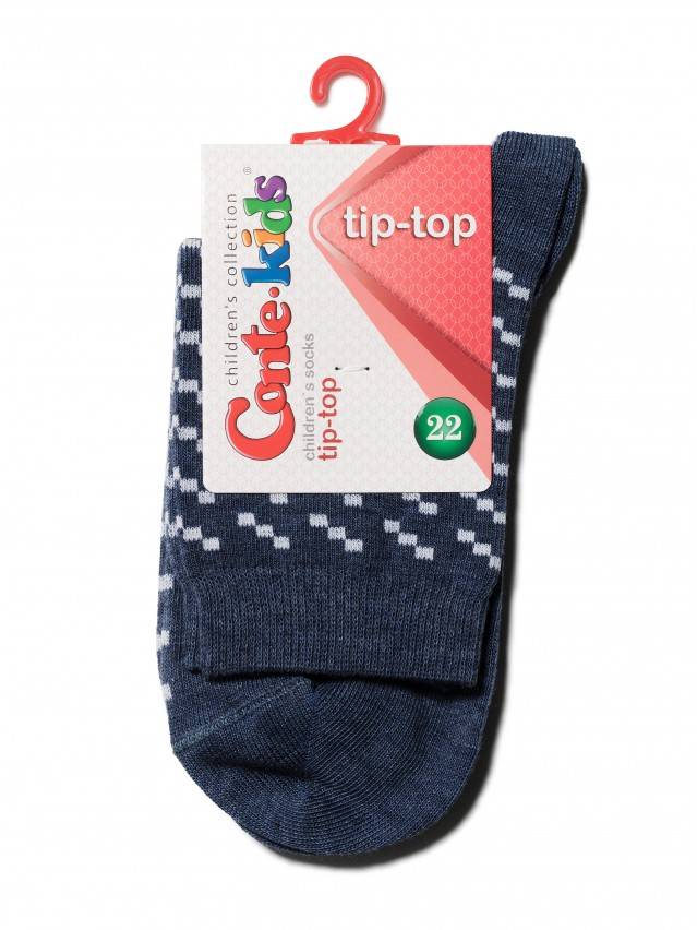 Шкарпетки дитячі TIP-TOP, р. 20, 207 темно-синій - 2