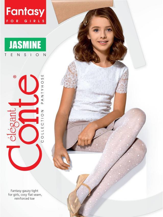 Колготки дитячі нарядні JASMINE, р. 104-110, bianco - 2