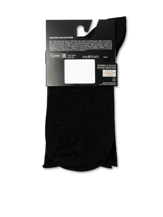 Шкарпетки женские вискозные CE FANTASY 20С-44СП, р.36-37, 000 черный - 5