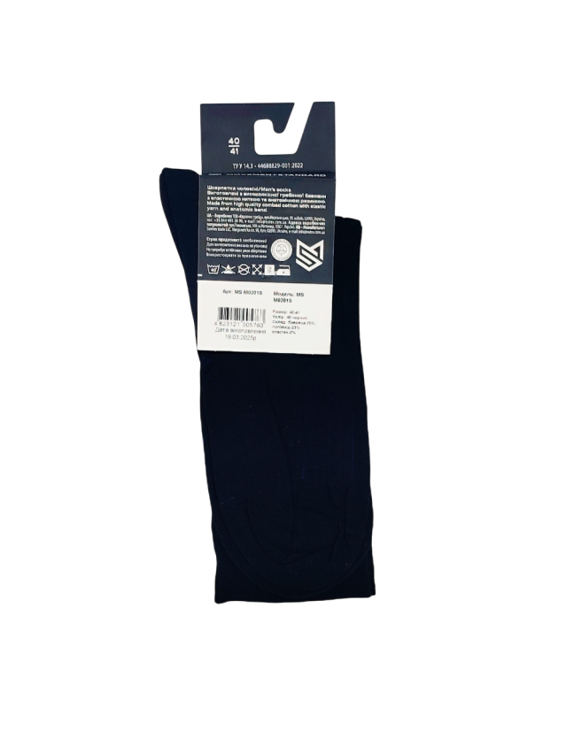 Шкарпетки чол. M0201S, р.40-41, 49 чорний - 6