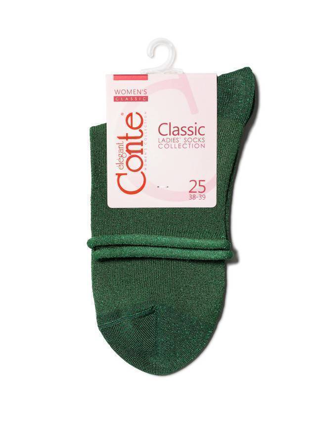 Фантазійні жіночі шкарпетки з віскози з люрексом, без резинки, однотонні. - 4
