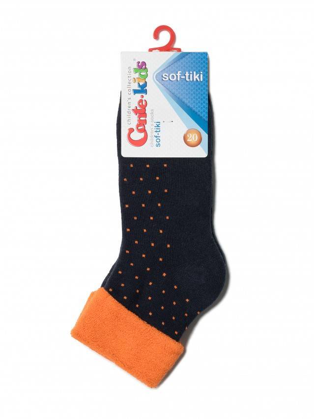Шкарпетки дитячі SOF-TIKI, р. 20, 227 темно-синій-оранжевий - 2
