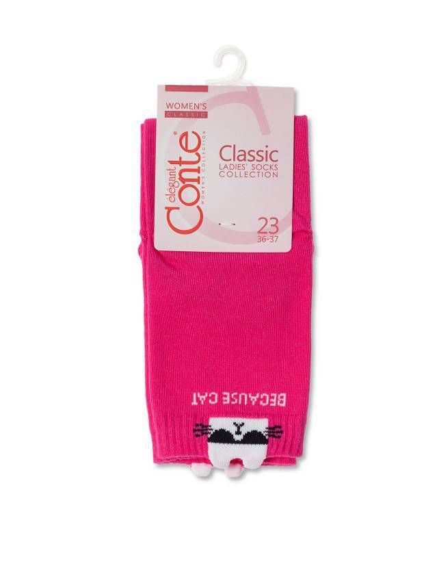 Шкарпетки жен. хлопковые CE CLASSIC 17С-183СП, р.36-37, 250 фуксия - 4