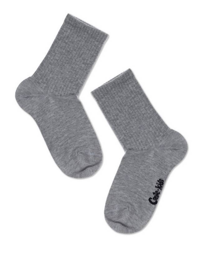Шкарпетки дитячі CK ACTIVE 20С-167СП, р.16, 000 сірий - 1