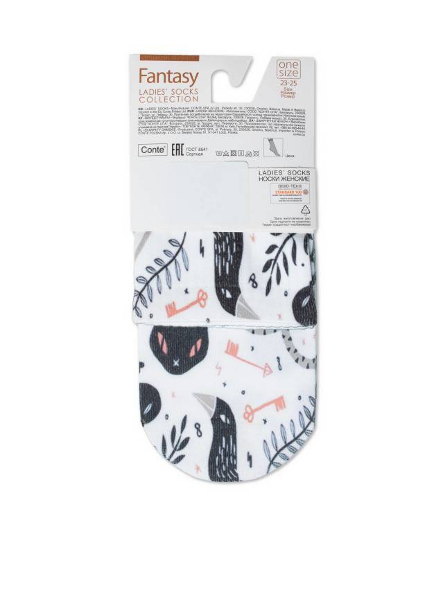 Шкарпетки жіночі бавовняні CE FANTASY (короткі, друк) 21С-112/1СП, р.36-39, 330 білий - 4