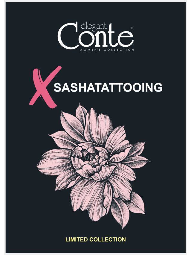 Тонкі жіночі колготки 20 ден з друкарським малюнком 