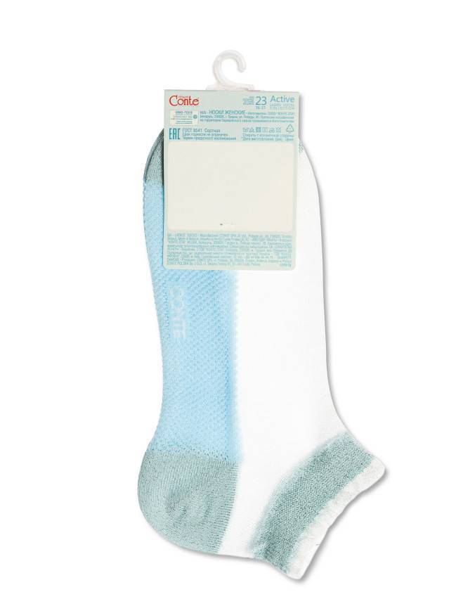 Шкарпетки жіночі CE ACTIVE 20С-27СП, р.36-37, 229 світло-блакитний - 4