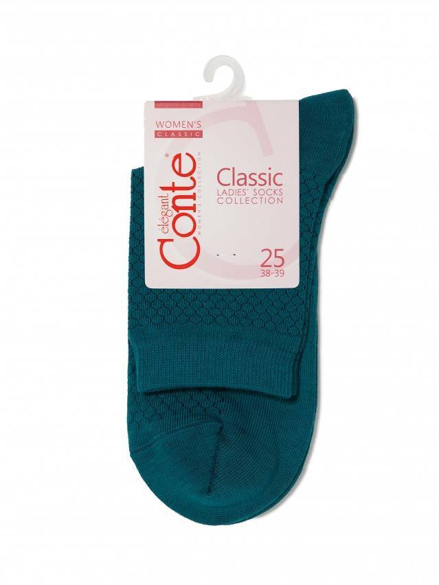Шкарпетки жіночі бавовняні CLASSIC 15С-15СП, р. 23, 061 темно-бірюзовий - 3