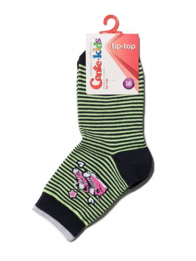 Шкарпетки дитячі TIP-TOP, р.16, 298 салатовий - 2