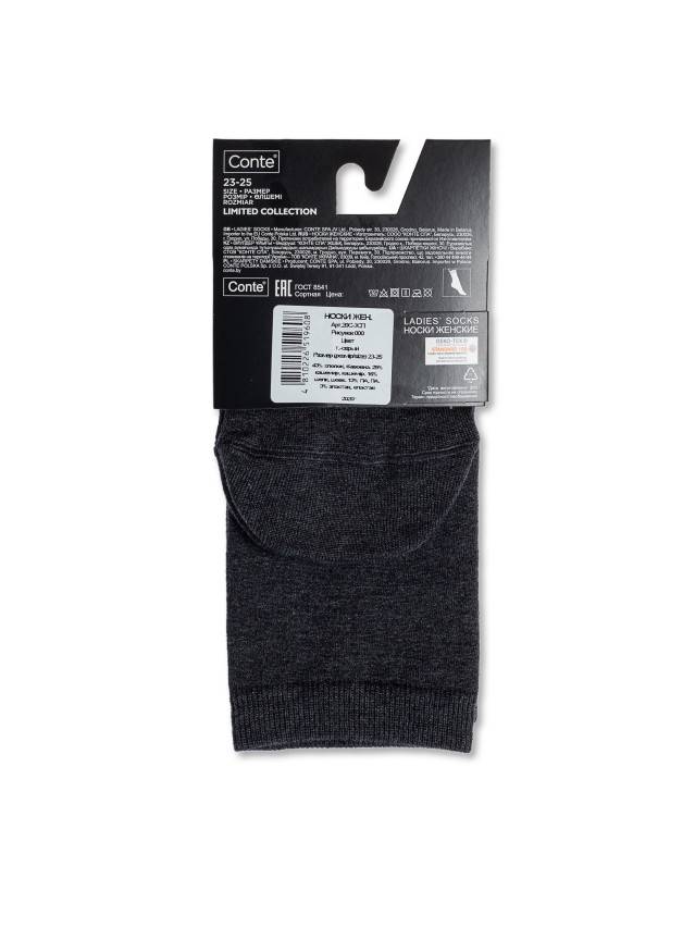 Шкарпетки женские хлопковые CE FANTASY 20С-3СП, р.36-39, 000 темно-серый - 5