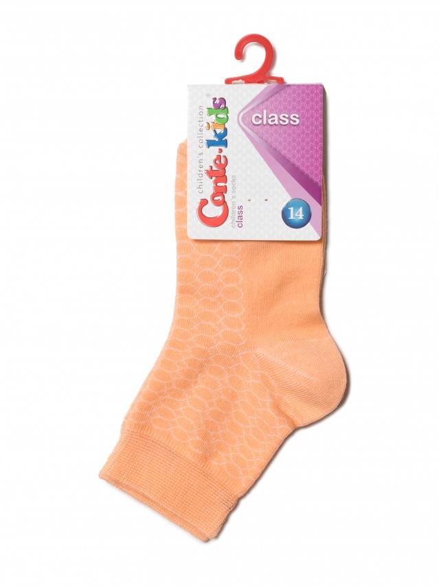 Шкарпетки дитячі CLASS, р. 14, 147 персик - 2