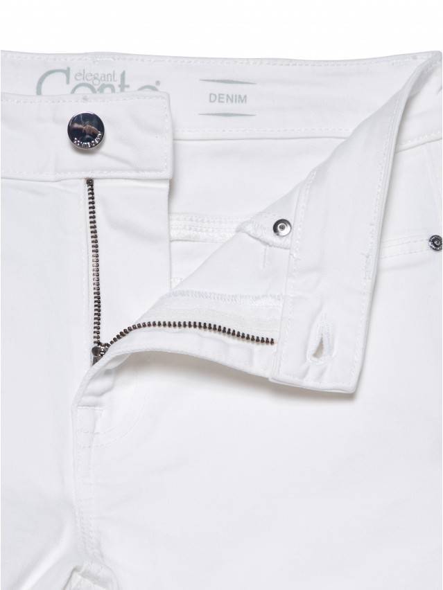 Ультракомфорні білі джинси skinny з високою посадкою CON - 241 - 6