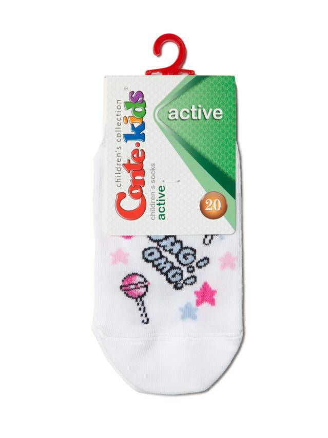 Шкарпетки дитячі ACTIVE (ультракороткі) 17С-87СП, р.20, 333 білий - 2